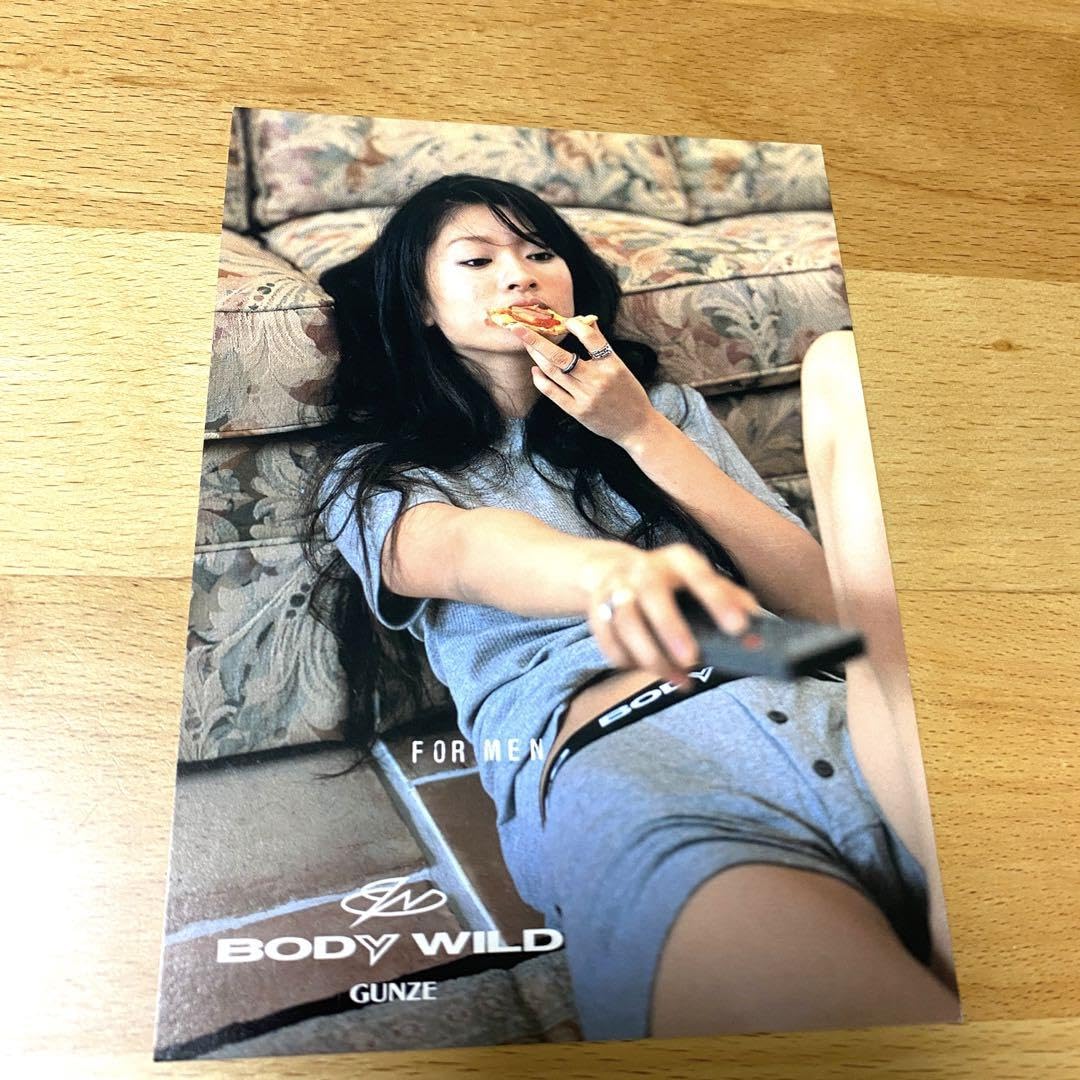 篠原涼子　直筆サイン入りSPECIAL CD-ROM BODY WILD ◎希少 篠原涼子 GUNZE グンゼ BODY WILD 非売品CD ROM